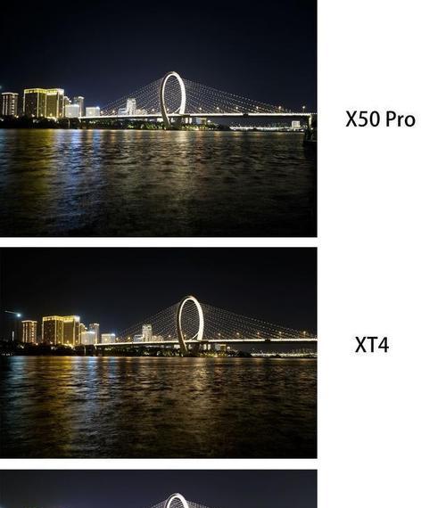 手机拍照测评如何进行？  第3张