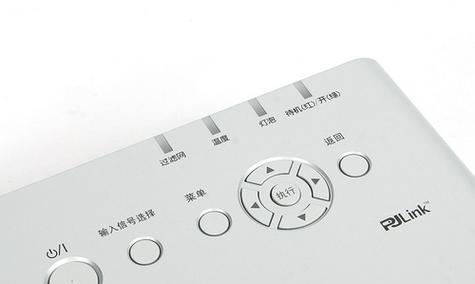 投影仪的信号源选项有哪些？  第2张