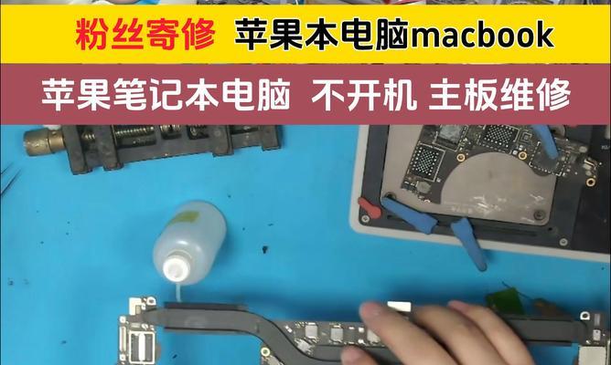 没有找到笔记本内存条怎么办？如何进行故障排除？  第1张
