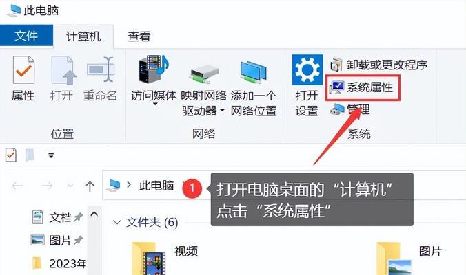 没有找到笔记本内存条怎么办？如何进行故障排除？  第3张