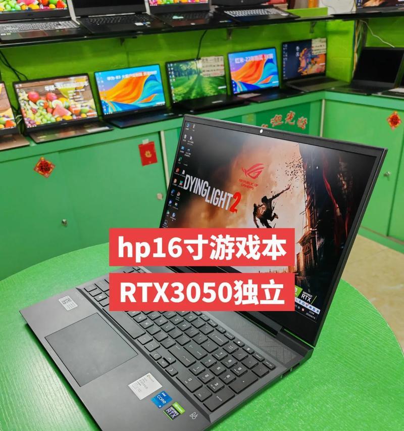 哪款笔记本适合渲染建模？  第1张