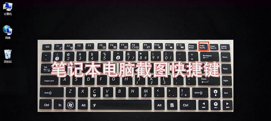 笔记本电脑虚拟角色怎么弄？操作步骤是什么？  第3张