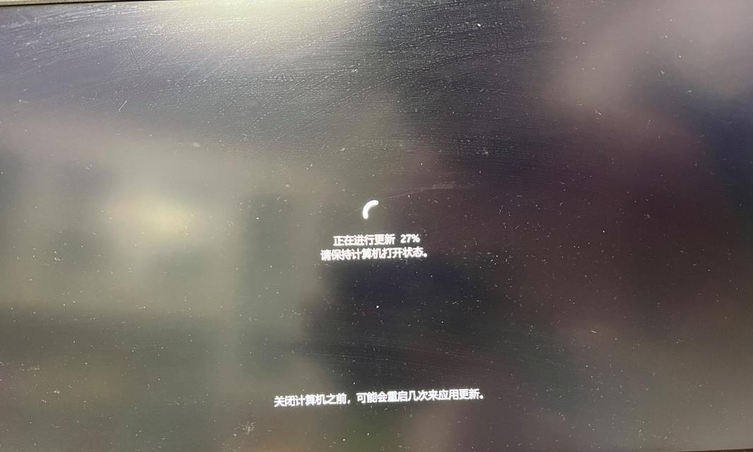 笔记本电脑卡住无法操作怎么办？如何快速解决？  第2张