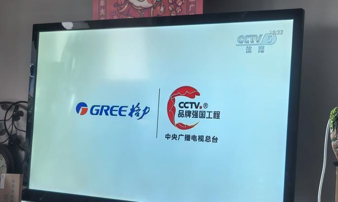 罗山刷机电视机顶盒效果如何？  第2张