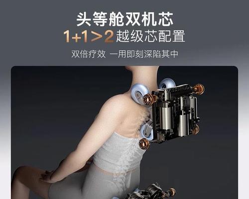 迈腾路由器的性能如何？用户评价怎么样？  第3张