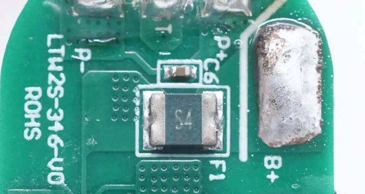 迷你单体音箱拆解视频教程？  第2张