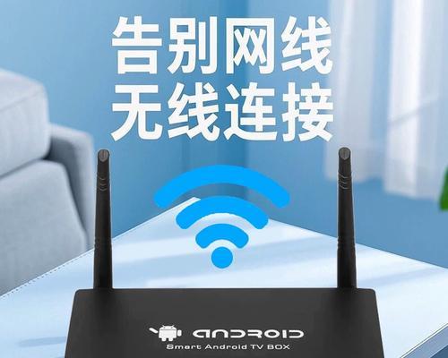 支持4k电影的机顶盒有哪些品牌？如何选择？  第3张
