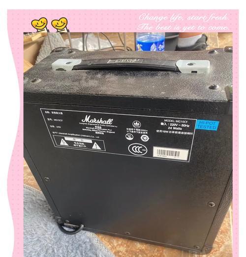 吉他音箱失真效果如何调整？马歇尔音箱调音技巧是什么？  第2张