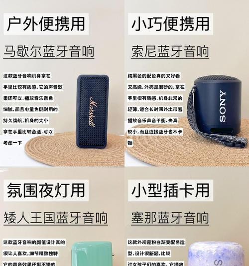 吉他音箱失真效果如何调整？马歇尔音箱调音技巧是什么？  第3张