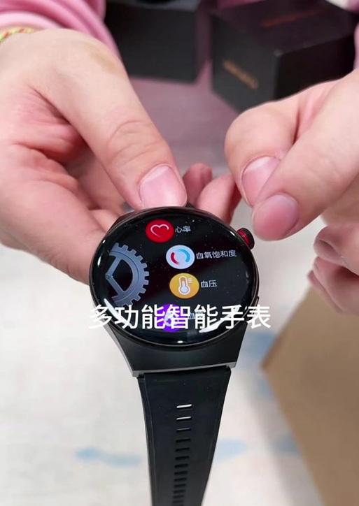 非凡星球系列智能手表换电池步骤是什么？换电池后如何确保手表正常工作？  第1张