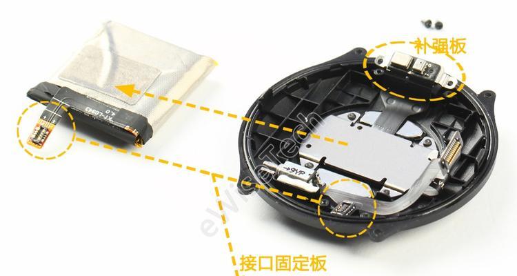 非凡星球系列智能手表换电池步骤是什么？换电池后如何确保手表正常工作？  第3张