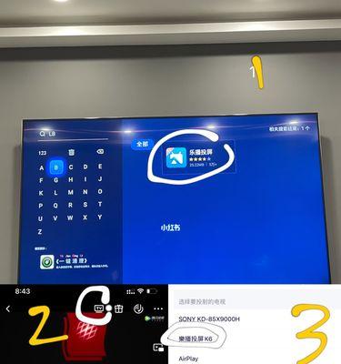 索尼转换器在苹果上使用的正确方法？  第1张
