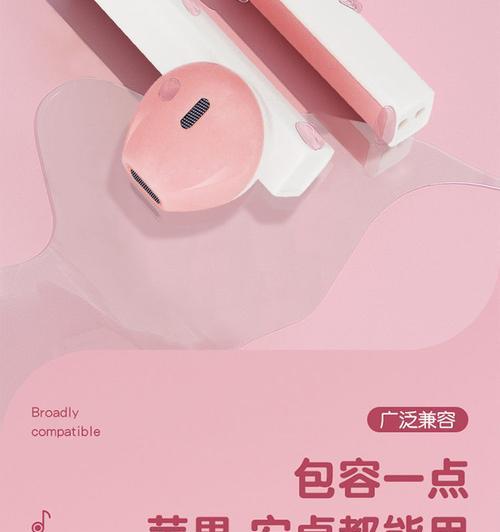 索尼转换器在苹果上使用的正确方法？  第2张