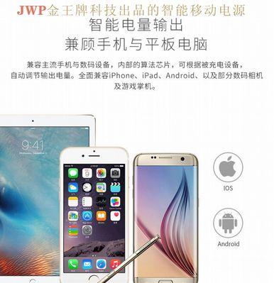 电话智能语音网关的使用方法是什么？  第2张