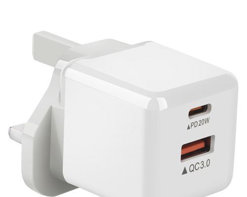 20伏充电器功率是多少瓦？  第2张