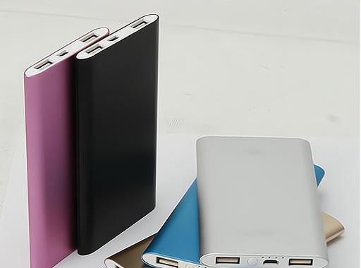 充小电的移动电源叫什么？如何选择合适的移动电源？  第3张