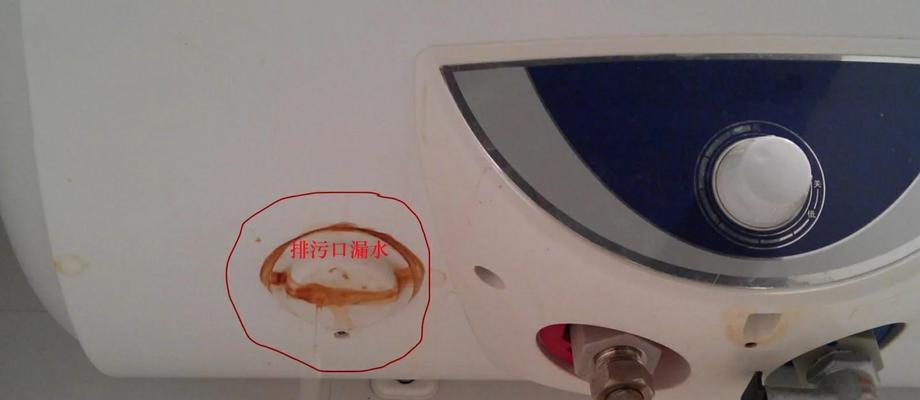热水器接口挂钩怎么安装？安装步骤是什么？  第2张