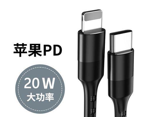 闪魔充电器的实测功率是多少瓦？使用效果如何？  第2张