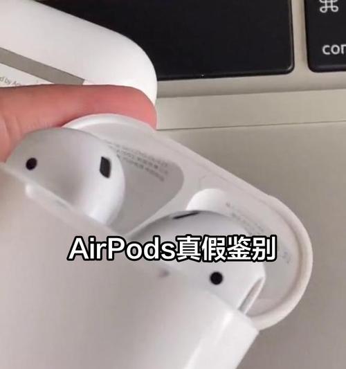 一加手写笔怎么查真伪？如何辨别真伪？  第3张