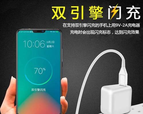 软线头充电器的特点是什么？软线头充电器与其他充电器的区别？  第3张