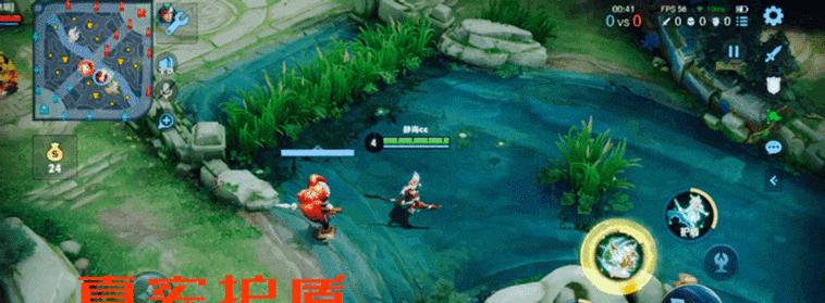 王者荣耀耳机马可设置步骤是什么？  第3张