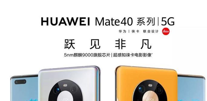 小米12s如何开启步数统计功能？操作步骤是什么？  第1张
