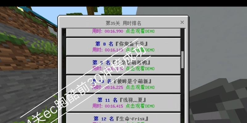 ec服务器的启动方法是什么？  第1张