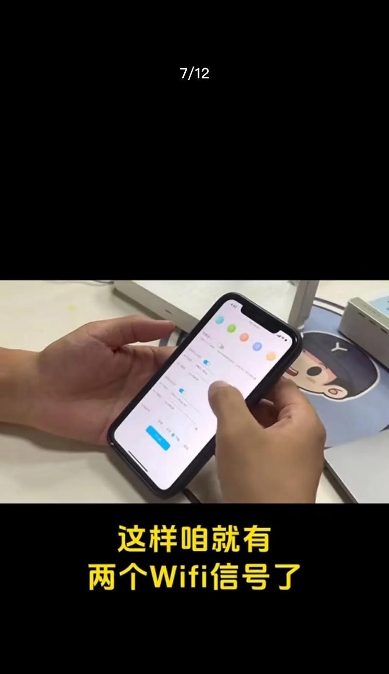 路由器设置不正确怎么办？重新安装步骤是什么？  第1张
