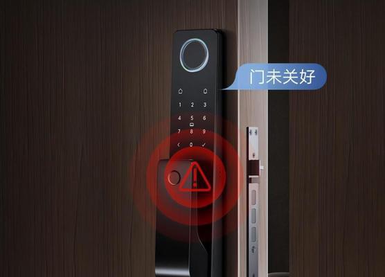 云米智能锁无网关如何连接？  第3张