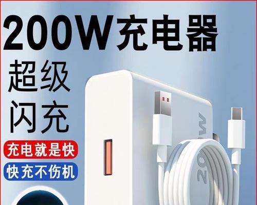 移动电源充电器为何能快速充电？超级快充技术原理是什么？  第2张
