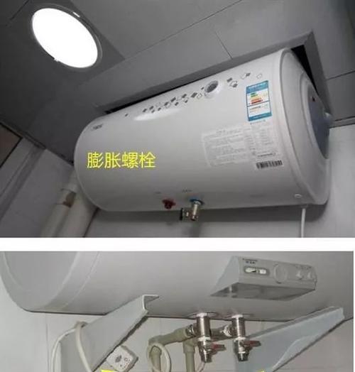 热水器支架加长螺丝安装方法是什么？  第1张