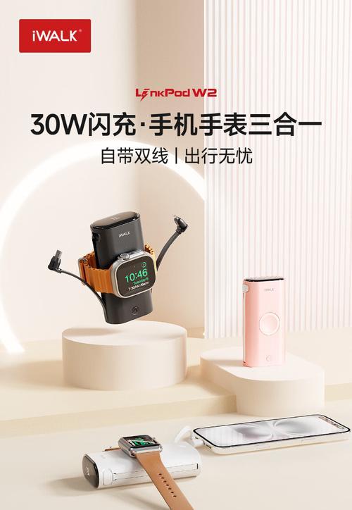 海信智能机顶盒ip810操作指南？操作中遇到问题怎么办？  第2张