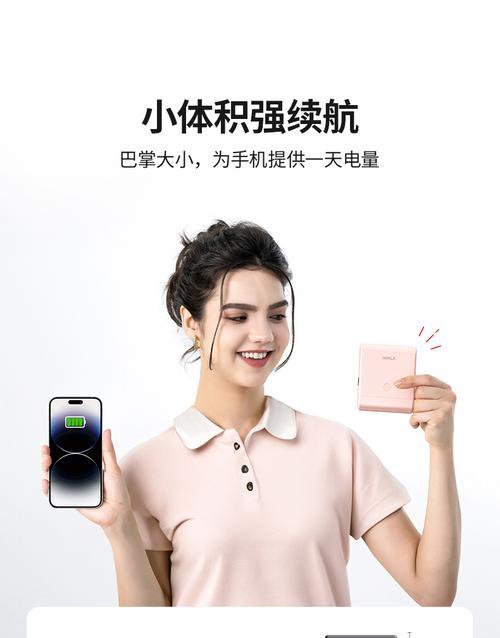 海信智能机顶盒ip810操作指南？操作中遇到问题怎么办？  第3张