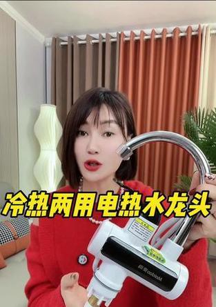 热水器连接单冷龙头的步骤是什么？  第3张