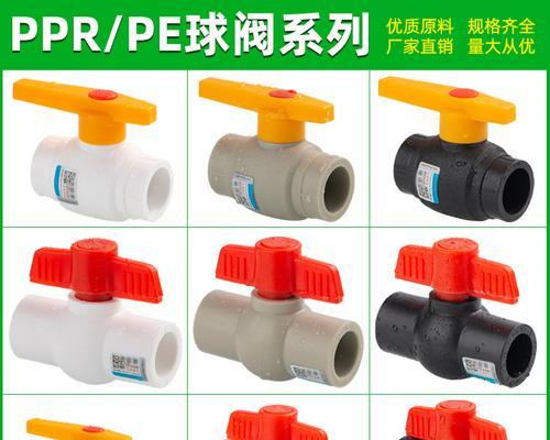 热水器丝堵选什么型号？如何判断质量好坏？  第1张