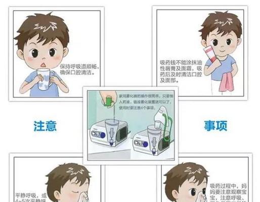 牛奶水热水器怎么用？使用过程中需要注意什么？  第1张