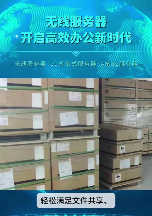 服务器资源紧张时如何优化？  第1张