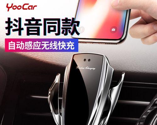 充电器胶带卷法有哪些技巧？  第3张
