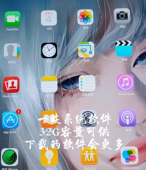 绿联服务器如何安全关机？关机步骤是什么？  第1张