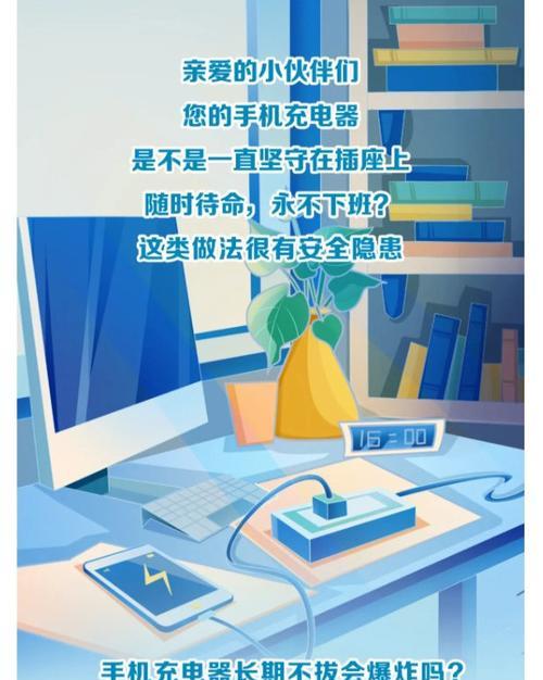 天城机顶盒自动设置方法是什么？有哪些功能？  第3张