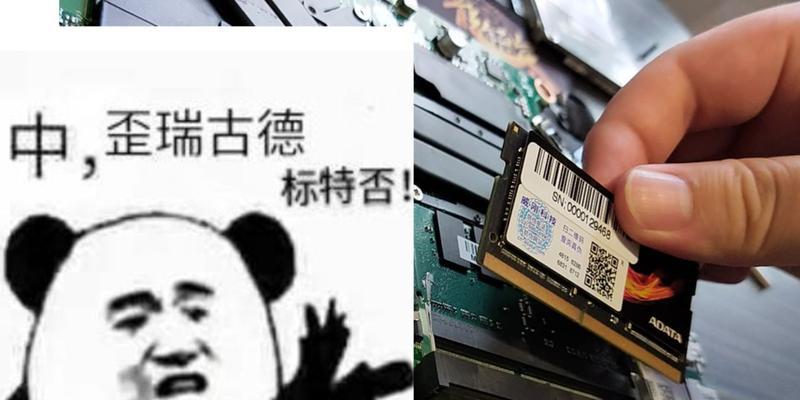 平板电脑内存16g不够用时如何扩展？  第3张