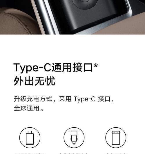 小米打气泵2移动电源性能如何？使用效果怎么样？  第2张