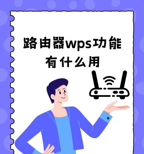 字母路由器的功能和优势是什么？  第3张