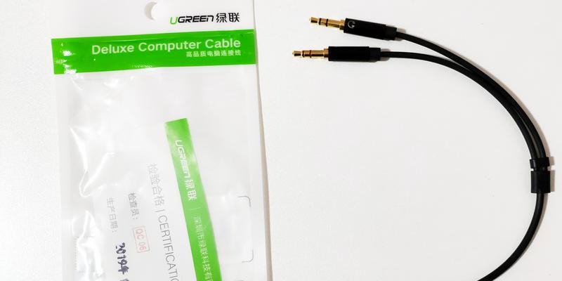 osk130音箱连接方法是什么？连接后如何使用？  第1张