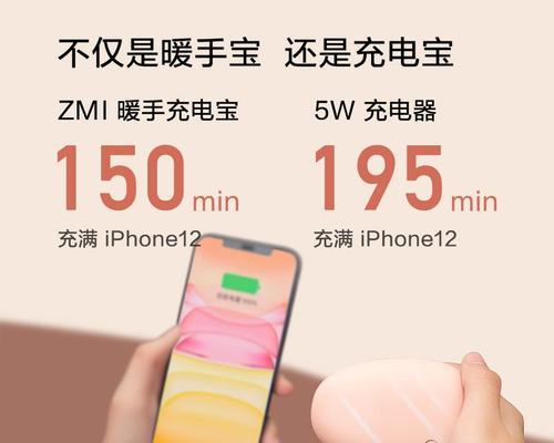 梦幻小镇更换服务器的步骤是什么？需要满足哪些条件？  第3张