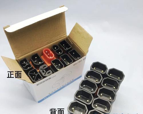 小刀原装充电器的插头类型是什么？适用范围如何？  第3张