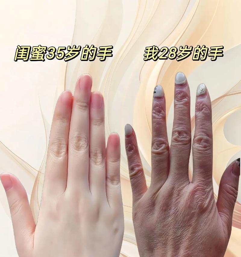 撕手机摄像头胶时如何保护手部？有哪些安全措施？  第1张
