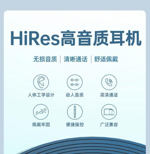荣耀x40耳机手机壳安装方法是什么？  第1张