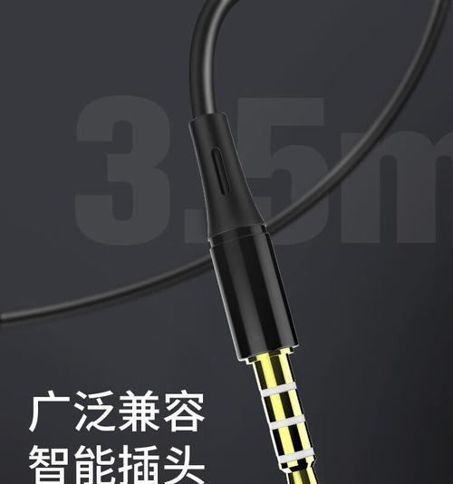 荣耀x40耳机手机壳安装方法是什么？  第3张