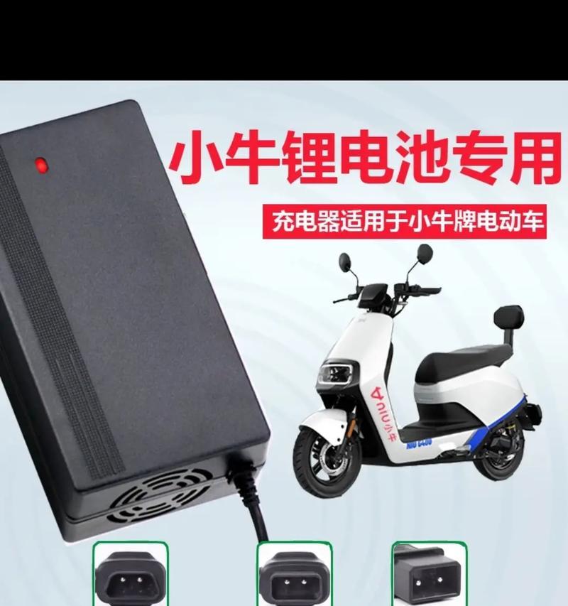 苹果无线s9充电器的功率是多少瓦？  第2张
